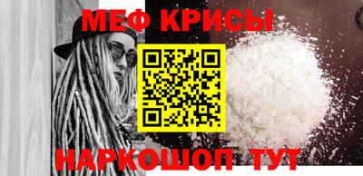 индика Будённовск