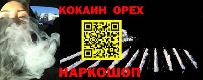 стаф Бузулук