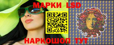 стаф Бузулук