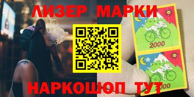 кокаин Бугуруслан
