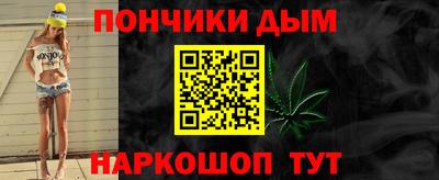 индика Будённовск
