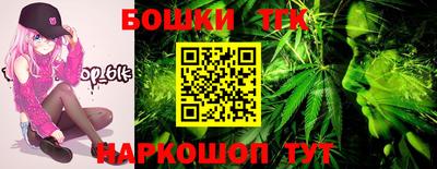 кокаин Бугуруслан
