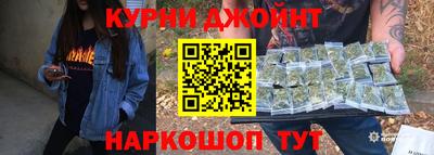 стаф Бузулук