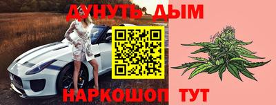 стаф Бузулук