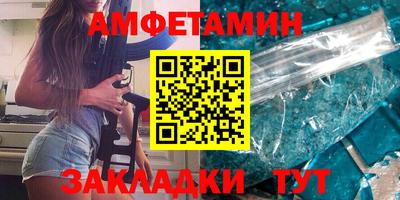 кокаин Бугуруслан