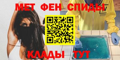 стаф Бузулук